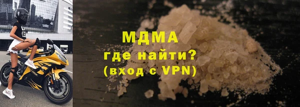 мдпв Алексеевка