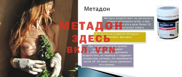 твердый Алексин
