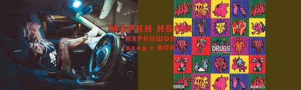 твердый Алексин