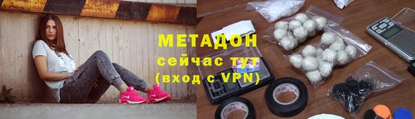 твердый Алексин