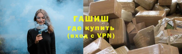 твердый Алексин