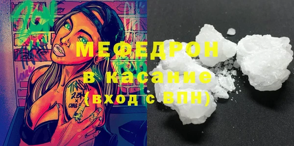 твердый Алексин