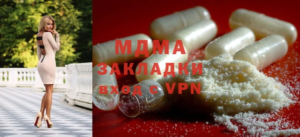 твердый Алексин
