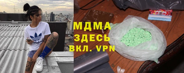 твердый Алексин