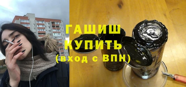 твердый Алексин