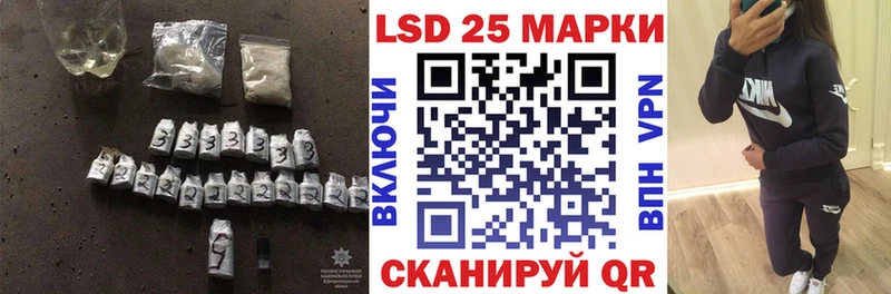 ЛСД экстази ecstasy  купить наркотики сайты  Порхов 