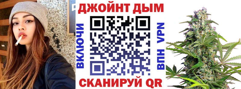 МАРИХУАНА OG Kush  сколько стоит  Порхов 